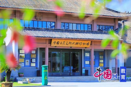  字韵匠心·艺启未来：解码中国工艺美术大师作品展背后的文化技术融合路径 文化旅游